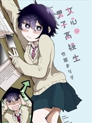 吞噬星空漫画 时间线年表索引卡封面